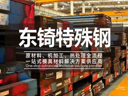 無塵車間裝修：設(shè)計無塵車間的幾個要點